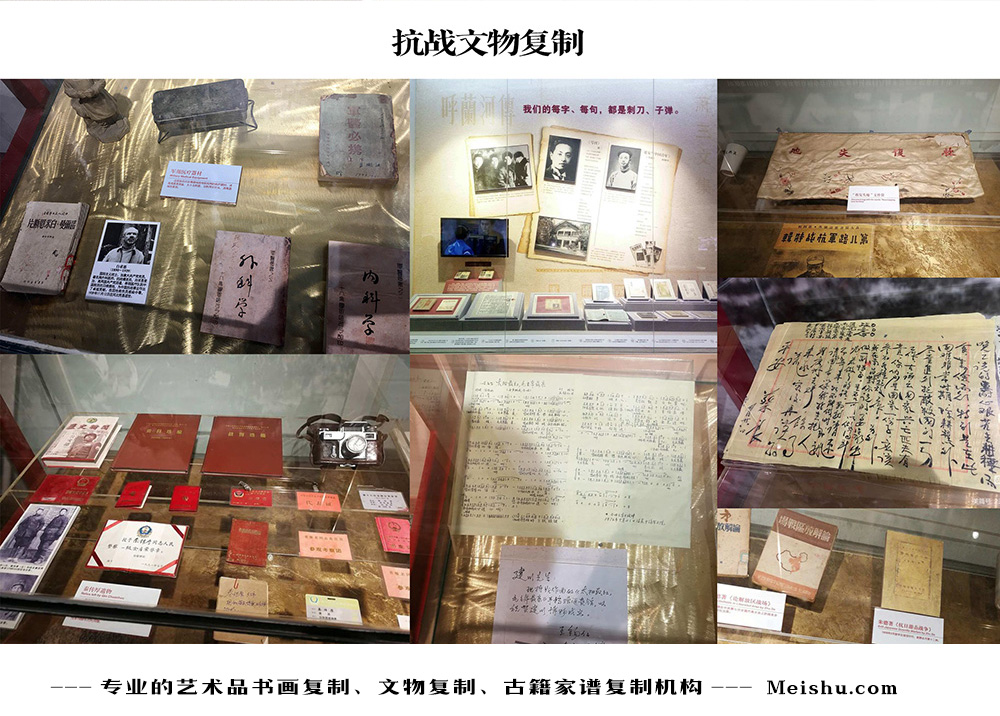 宁安-中国画家书法家要成名最有效的方法